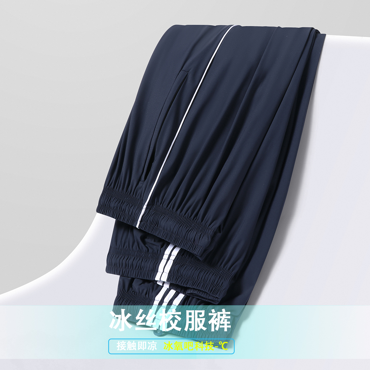 爆火内衬布料！服装口袋布涤棉涤纶内衬，做衣服裤子太实用了！