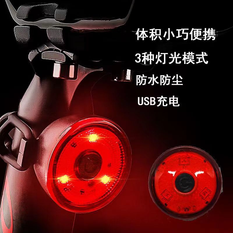 诺行沃克NWGE-180智能表情定位尾灯：安全骑行新体验，让你的自行车更个性！‍♀️