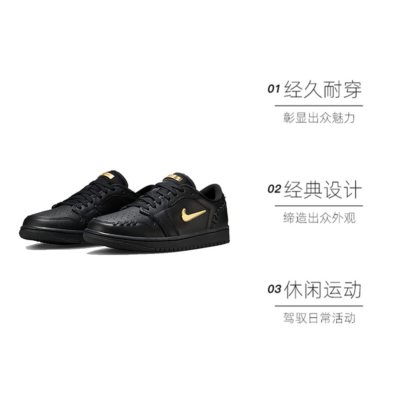 乔丹和耐克到底是什么关系？