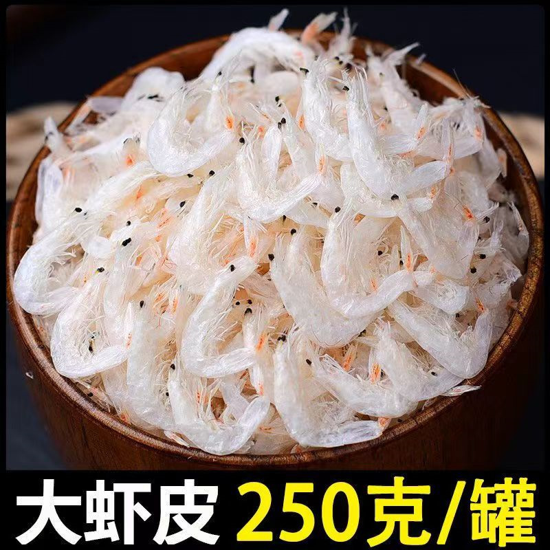 长岛大钦岛金钩海米：纯天然无添加，补钙新神器！✨