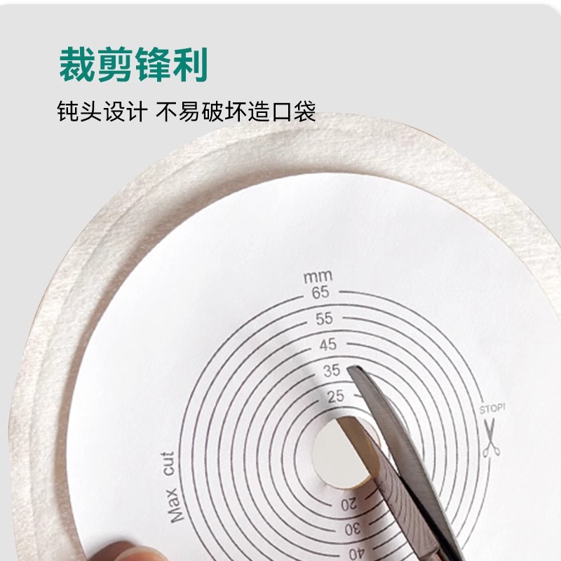 医用不锈钢手术剪：精准切割，守护健康！