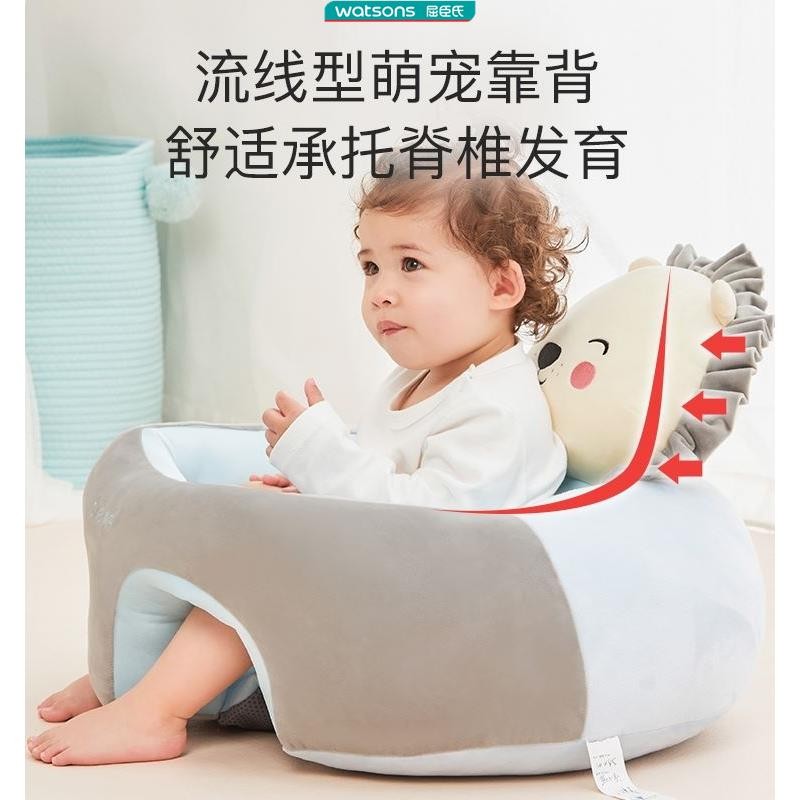 蒂乐学靠枕：宝宝学坐神器，让宝宝稳稳当当坐起来！