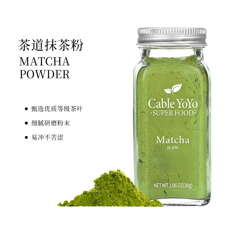 Soileta有机抹茶：茶道级点茶粉，带你领略真正的抹茶魅力！