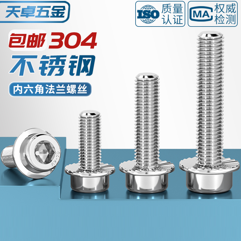 M6：多模态预训练模型的革命性突破