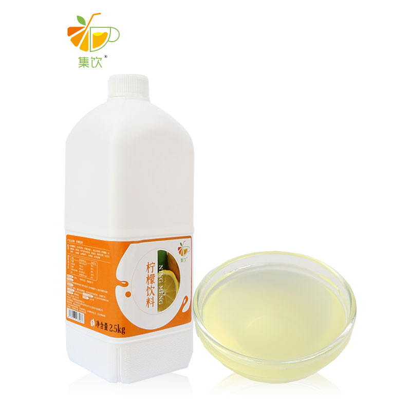 【整箱】集饮9倍浓缩果汁浓浆：奶茶店的秘密武器，如何用它征服顾客味蕾？