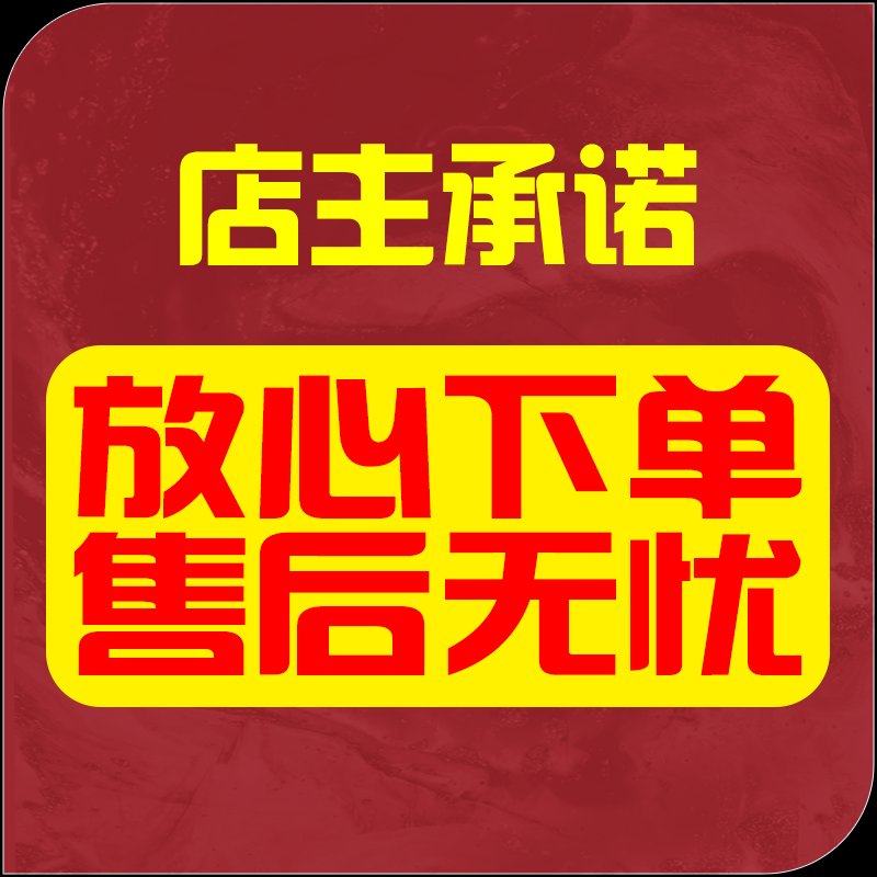 速卖通软件图标有什么含义？