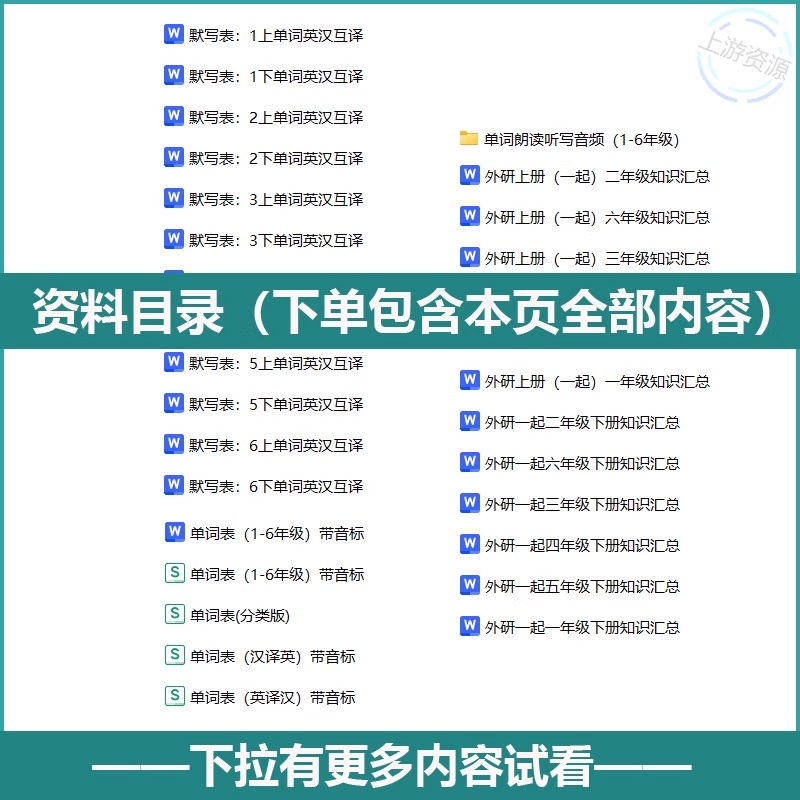 日本YTR-2335S降B调小号：初学者的专业起点，开启音乐之旅的神器