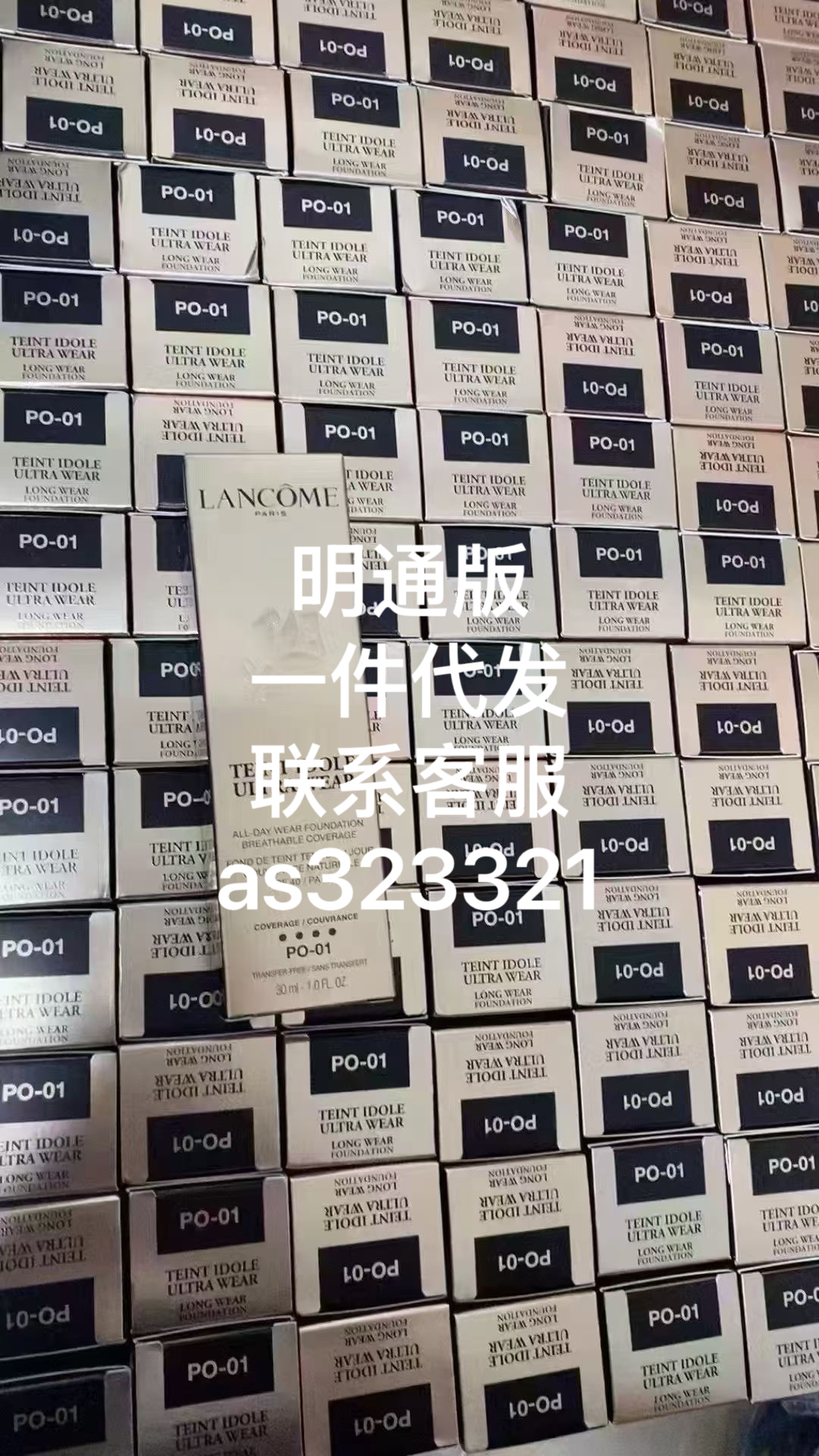 CPB和兰蔻哪个档次高？护肤界的巅峰对决