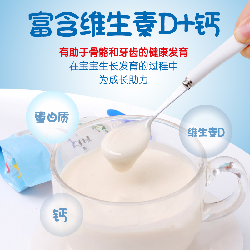 法优乐儿童酸奶真香预警！法国原装进口，宝宝爱吃不长蛀牙？这波必须冲！！
