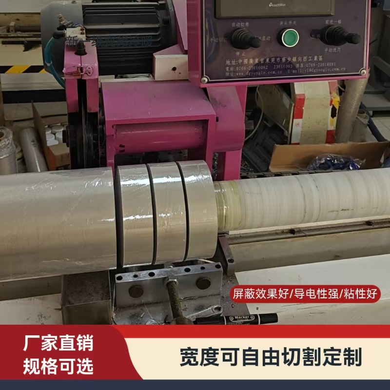 防辐射墙纸：守护家的安全，让生活无忧无虑✨