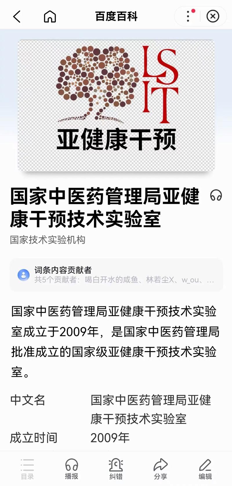 选择国精欧一二，开启健康与美好新篇章