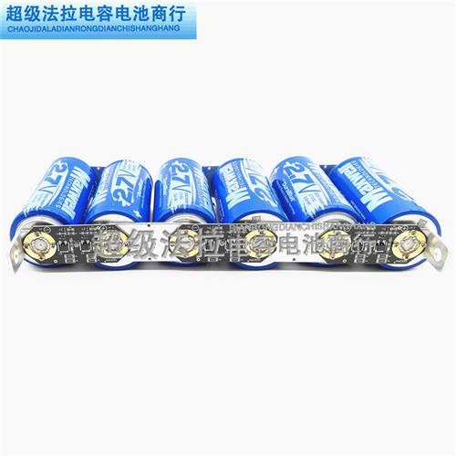 Maxwell超级法拉电容16V500F：车辆应急救星，免充电强启电源的秘密武器！