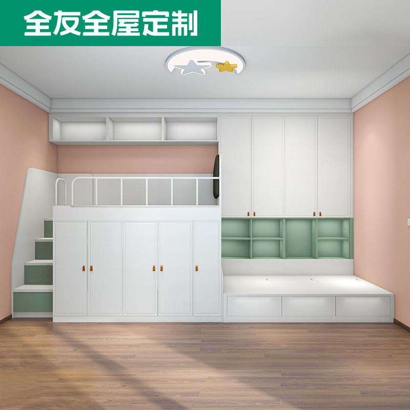 南京老房翻新哪家强？全屋改造+小户型设计，这波不冲亏麻了！