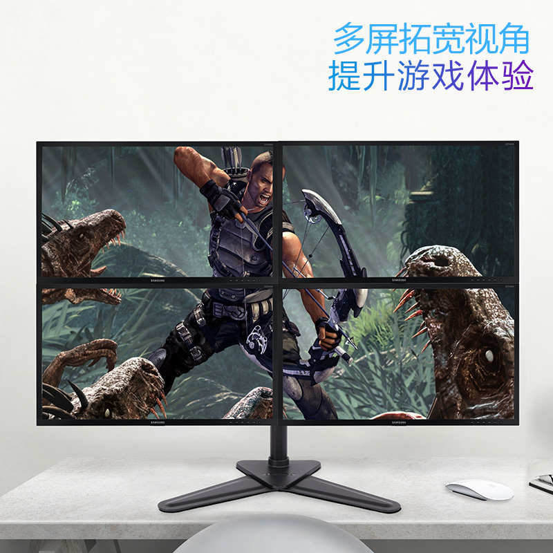 Loctek乐歌D2Q四屏显示器支架：解锁高效办公新姿势，告别颈椎酸痛！