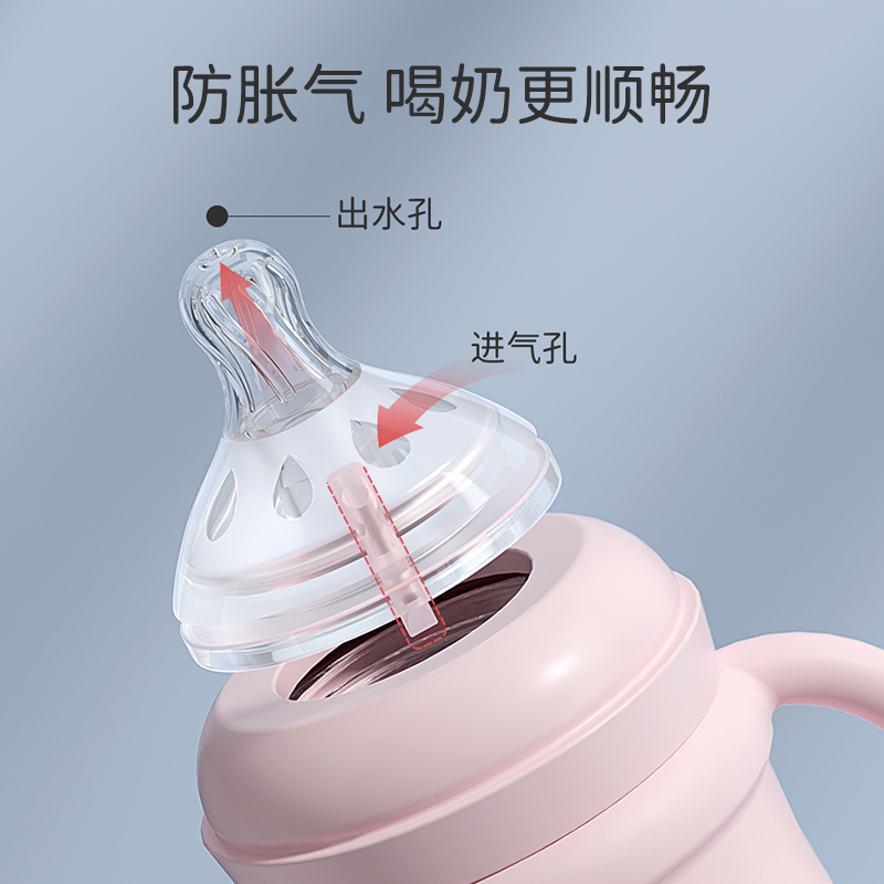 BABYPAL新生儿玻璃奶瓶：宝宝喝水喝奶新选择，防呛防胀气神器！