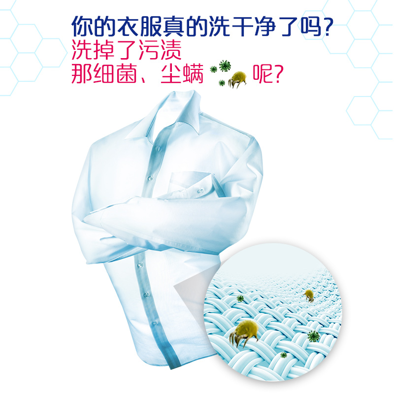 雕牌洗衣粉1kg家庭实惠装，洗衣神器，告别污渍烦恼！✨