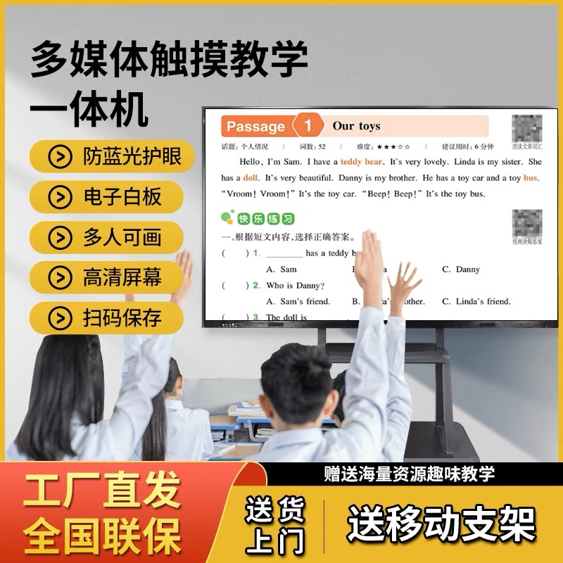 小草客户端Android版GitHub开源了吗？有哪些特点和优势？