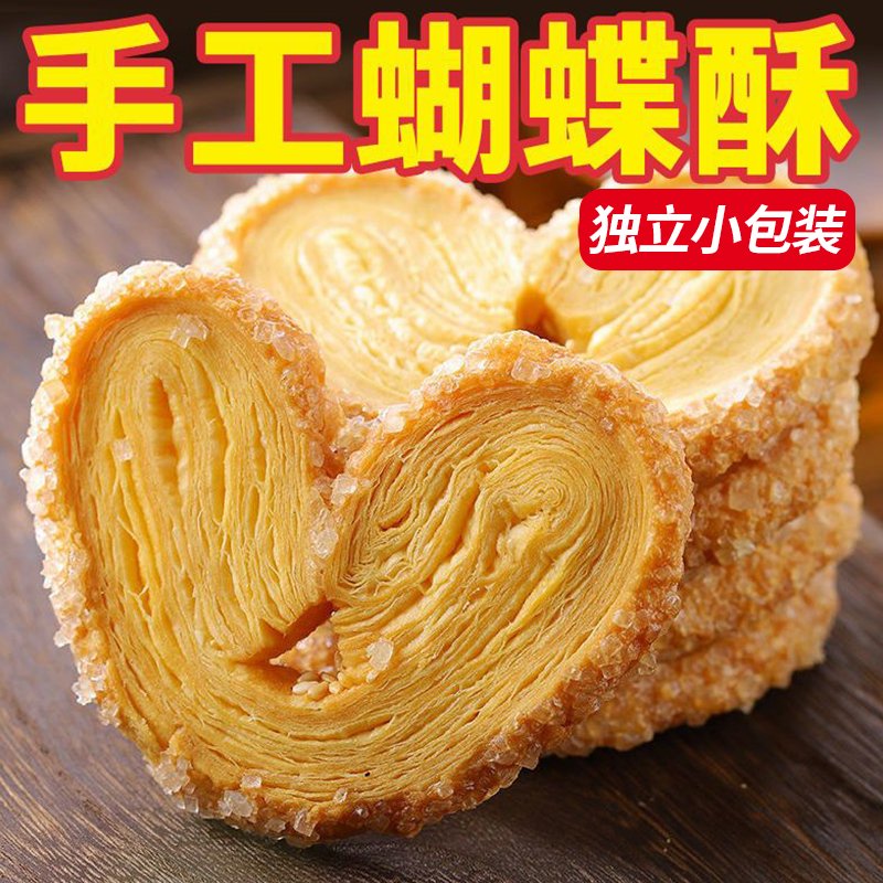 奥利奥威化棒：网红零食界的甜品新宠，下午茶必备神器！✨
