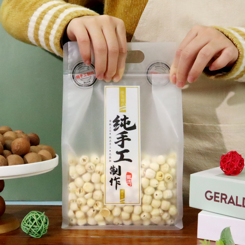 126型年糕粉丝机：解锁云南美食的秘密武器，轻松自制地道米线与年糕！