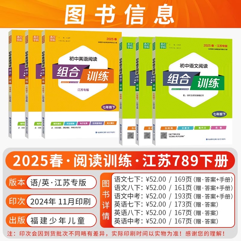 淘宝店长的主要任务是什么？揭秘电商管理的核心职责