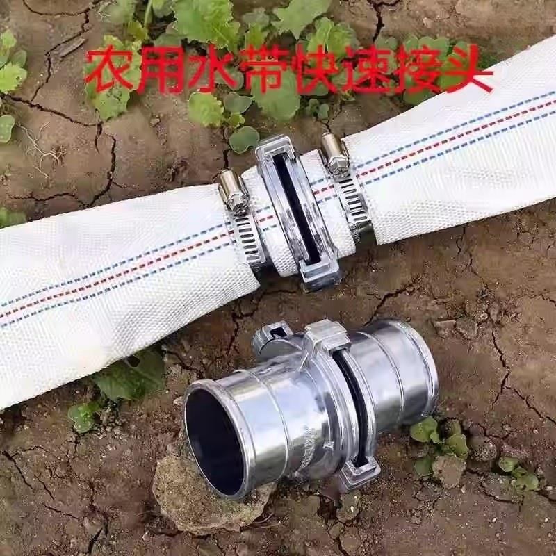 消防接头大揭秘：2寸到3寸，快速接口全解析！