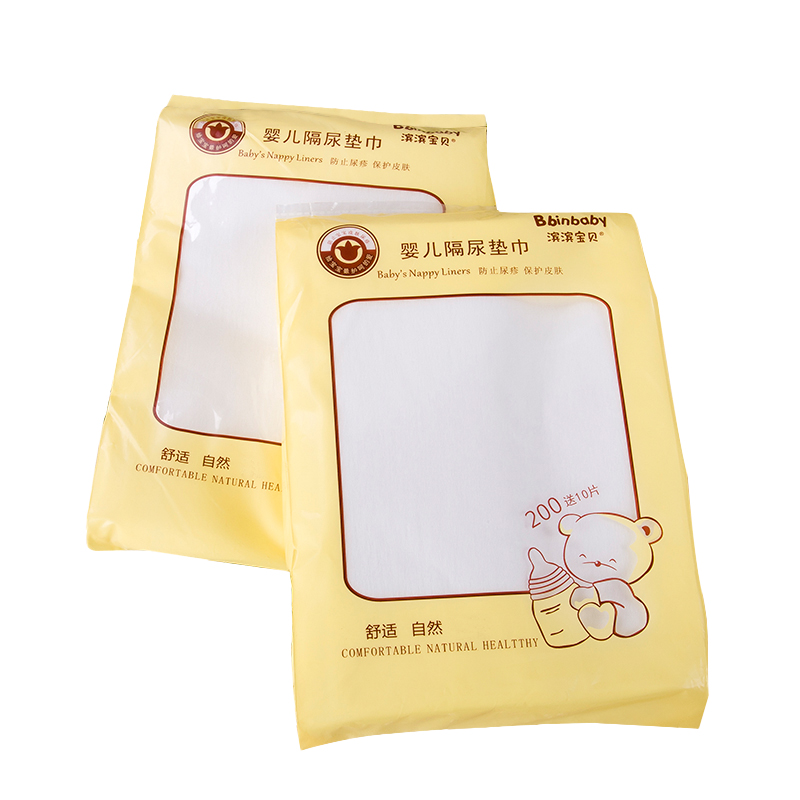 婴儿隔尿垫巾大揭秘：210片一次性隔尿垫，宝宝冬季必备神器！
