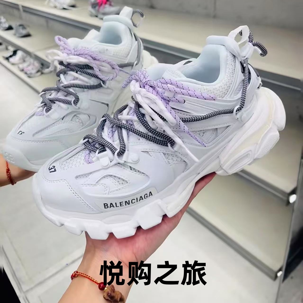 巴黎世家的标志是什么样的？揭秘这个时尚界的“毒瘤”！