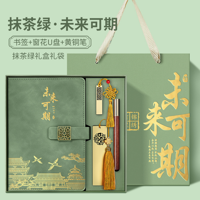 人人讲安全个个会应急：身边的隐患也能变成创意礼品？