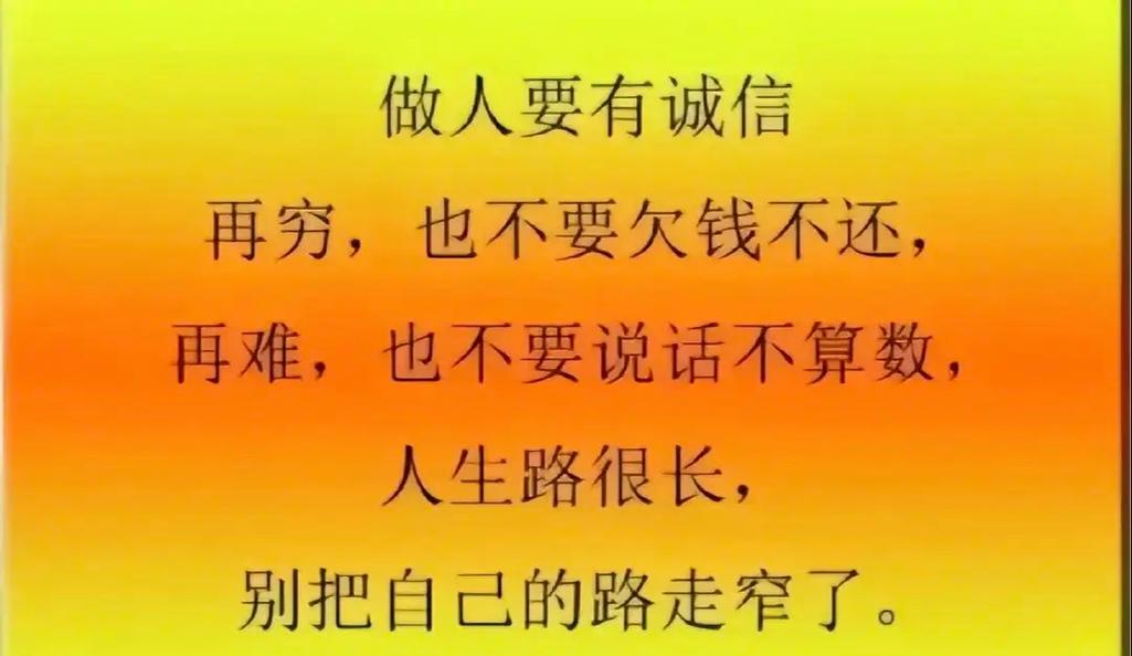 被借钱时，你听到最奇葩的一句话是什么？,“你连3万块钱都没有？你混的什么名堂？”