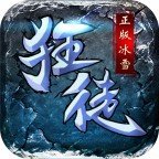 畅玩超超超超变