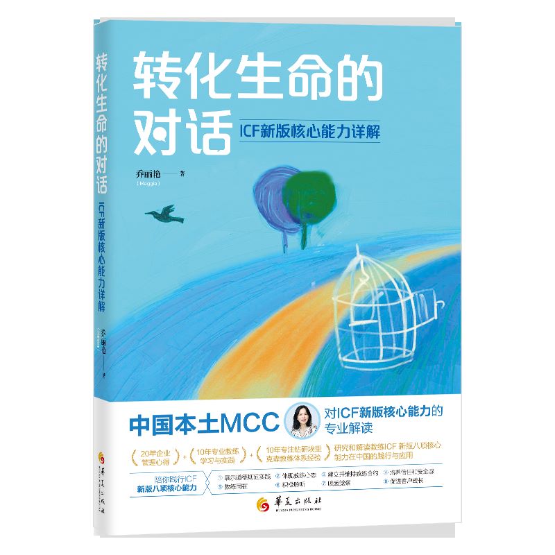 全新二手SONY ICF-SW10经典收音机：日本原产，议价神器，你值得拥有吗？
