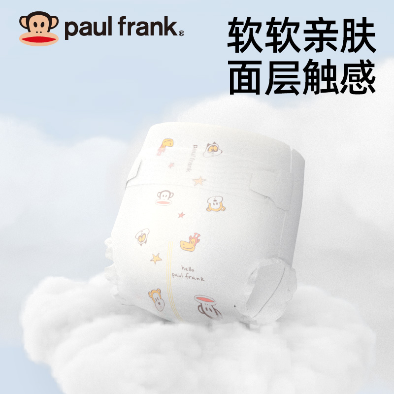 纸尿裤与拉拉裤，宝宝的舒适首选究竟是谁？