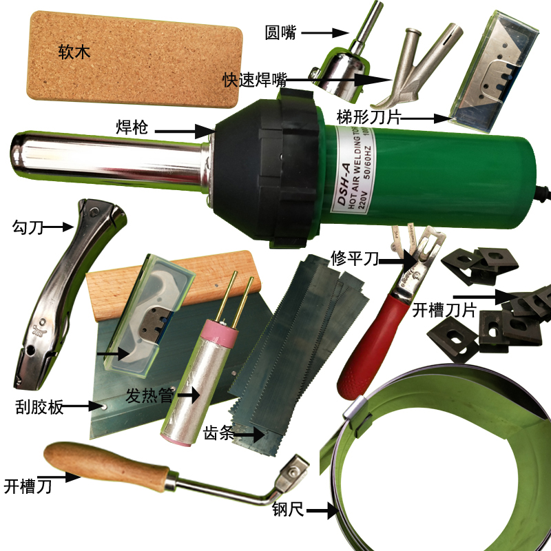 地胶施工必备神器：PVC塑胶地板革裁切勾刀，安全高效，让你秒变DIY达人！️
