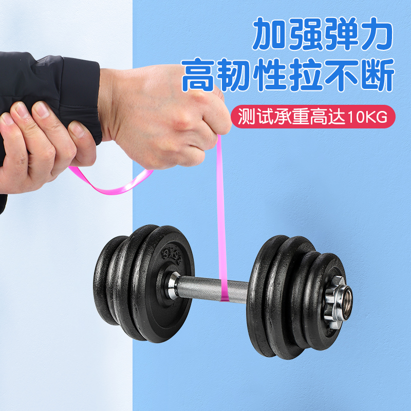 彩虹跳皮筋高弹跳绳，童年回忆杀，户外运动新宠！‍♀️