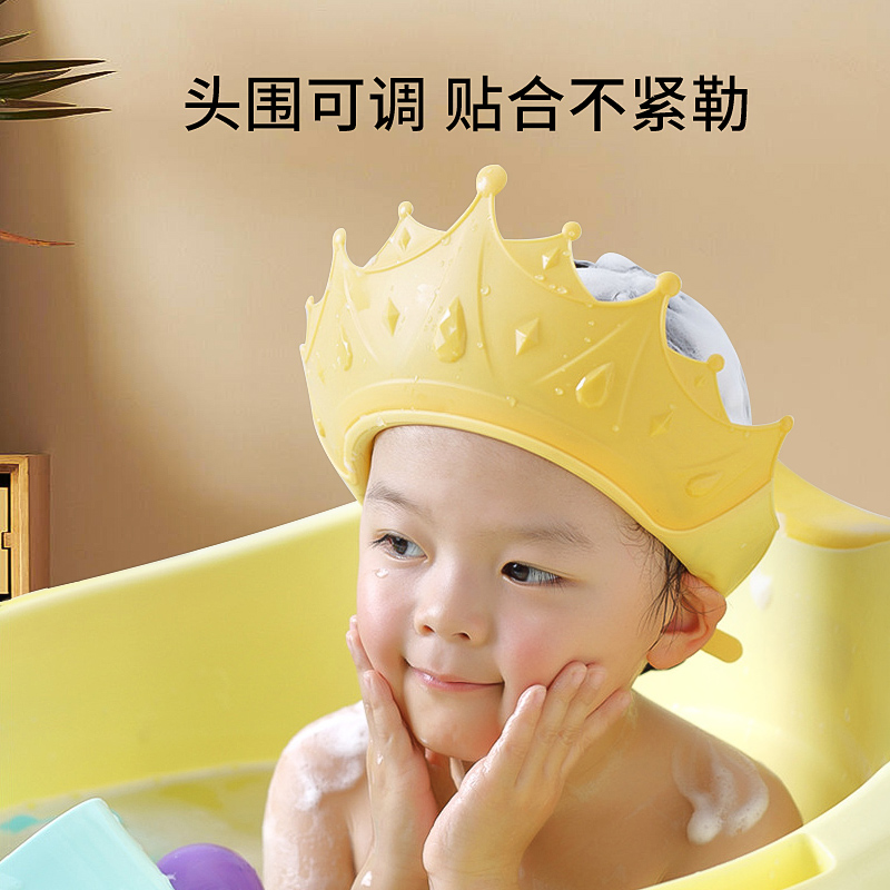 儿童洗发帽洗头神器，防水护耳洗头帽，颜色随机，宝宝洗澡必备神器！
