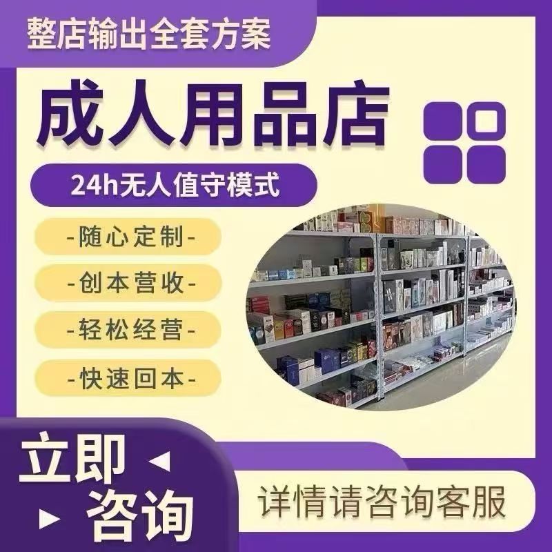支付宝客服人工客服工作时间大揭秘，你知道吗？
