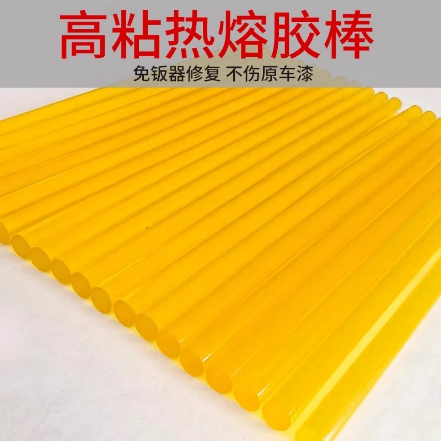 钣金工具组套：汽车美容师的秘密武器，修车必备神器！️