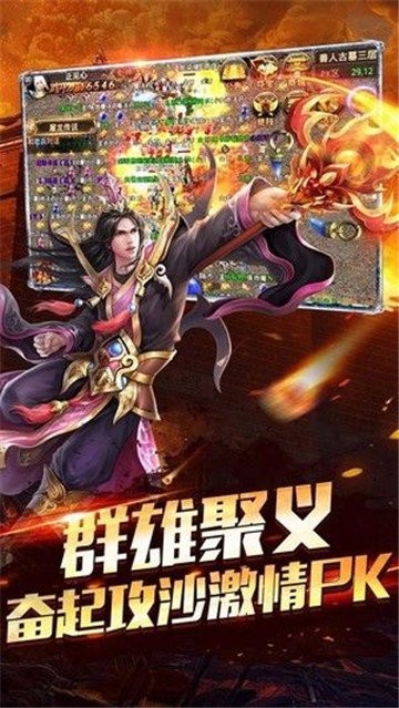 墨离176极速微变