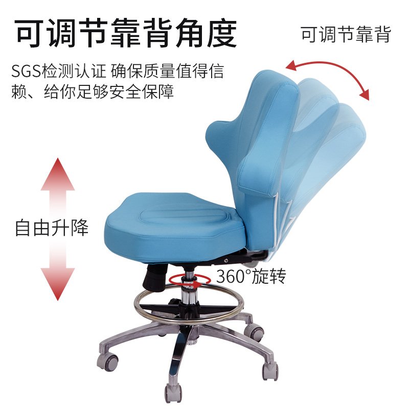 医院超声检查椅：医生椅新高度，守护健康的神器！