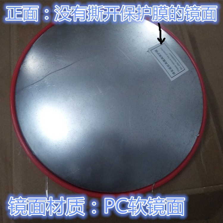 济南室外凸面反光镜：安全驾驶的秘密武器，弯道无死角！