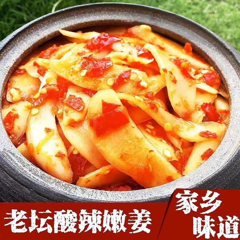 开罐即食】剁椒生姜片：酸辣开胃，下饭菜界的宝藏选手！