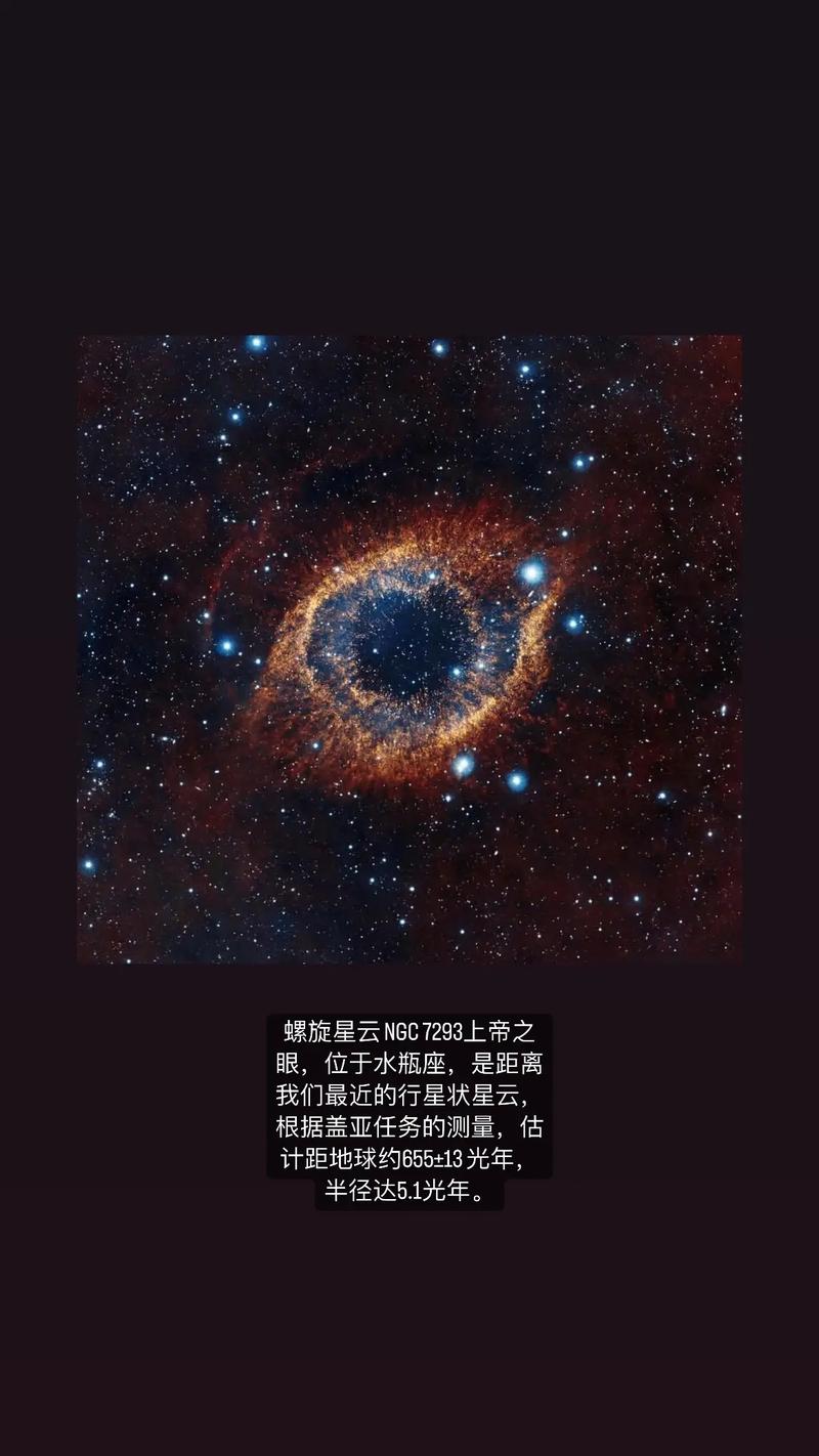 千亿星辰,阶跃星辰的崛起与未来展望