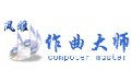 音乐梦想家尤克里里简谱免费软件7.77