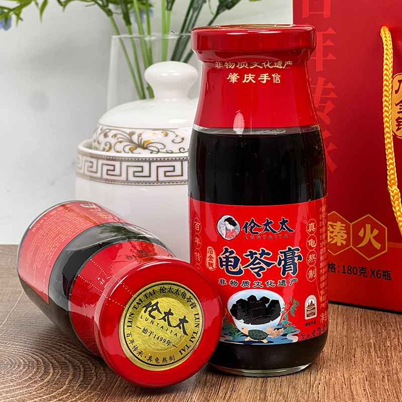 正宗龟苓膏布丁儿童鲜果冻礼盒原味大礼包粉伦太太臻火龟苓膏，童年味道的回忆杀！