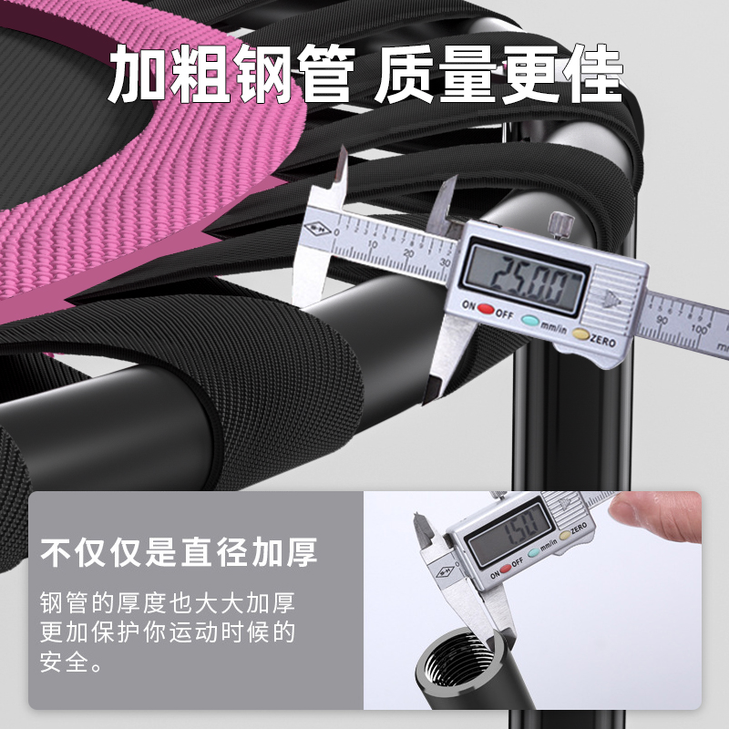 儿童蹦蹦床家庭版：大人小孩都能嗨翻天的室内户外健身神器！‍♂️