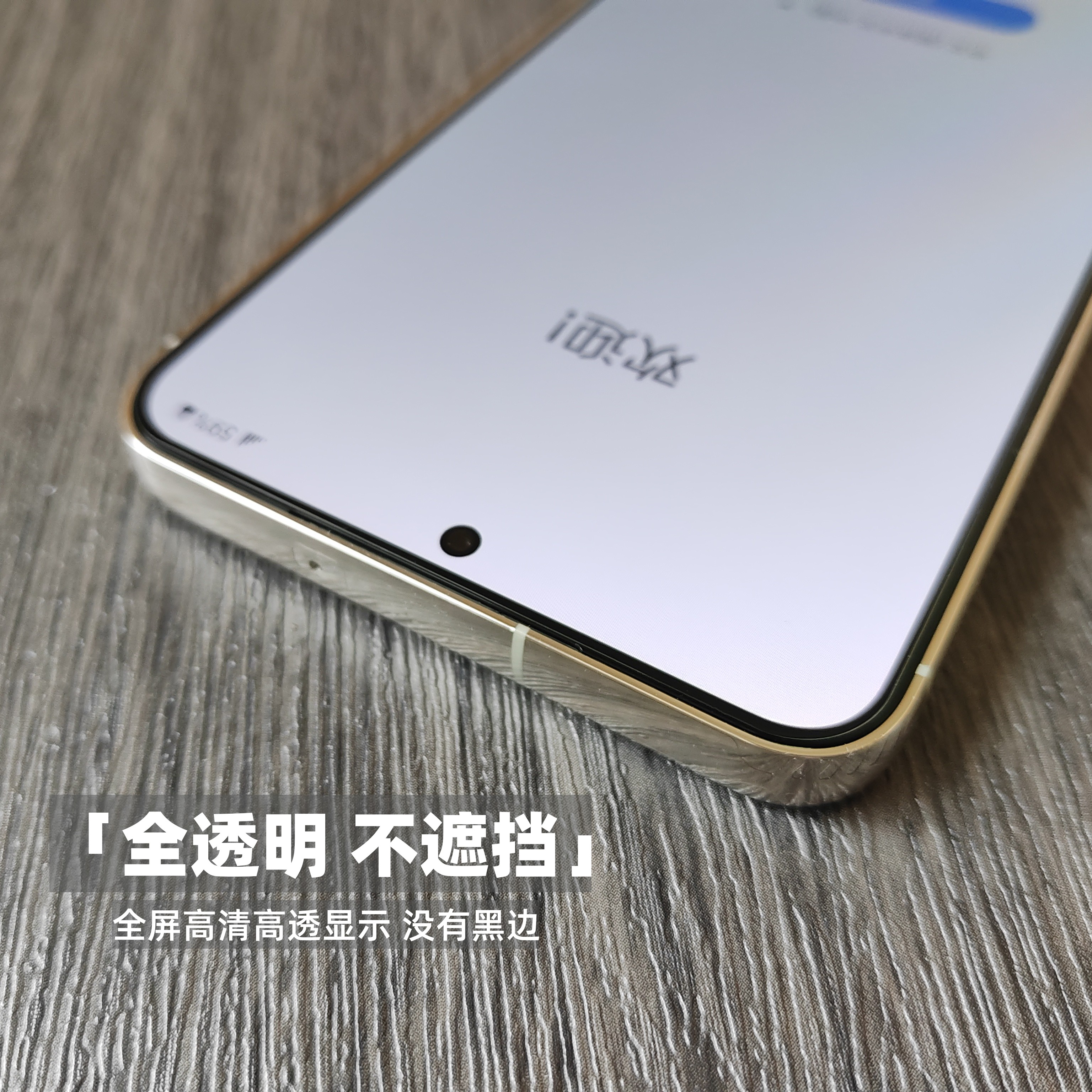 三星AI字幕在哪设置？手把手教你解锁黑科技！