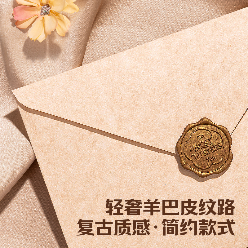 巫女羊皮纸&middot;写愿望神器，让你的心愿成真！✨