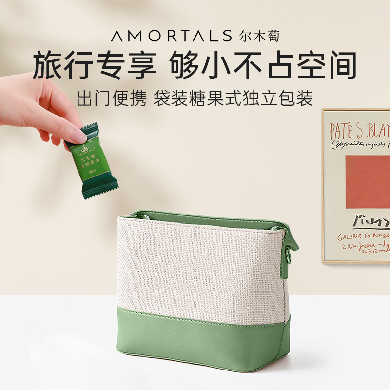 尔木萄官方旗舰店值得信赖吗？产品质量如何保证？