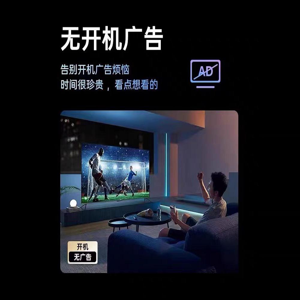 LGGX系列8K100寸无边框全面屏智能电视：家庭影院升级新选择？
