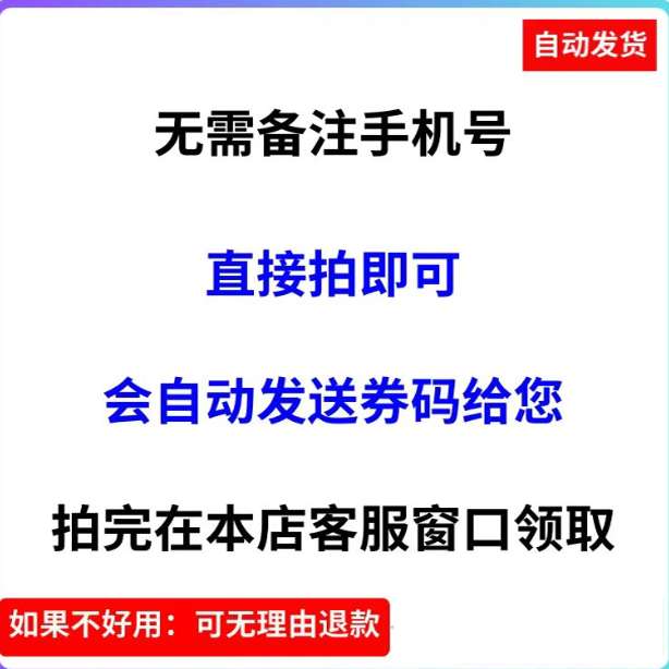 高德打车哪个好一点？滴滴出行和曹操出行怎么选？